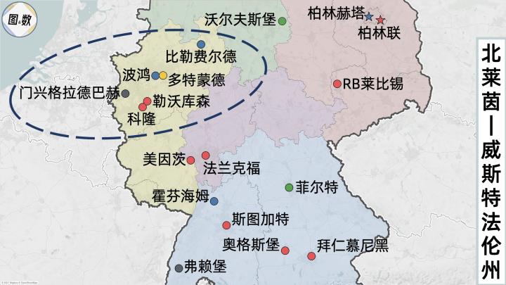 在昨晚进行的德国国家德比中,坐镇主场的多特蒙徳2:3不敌拜仁慕尼黑