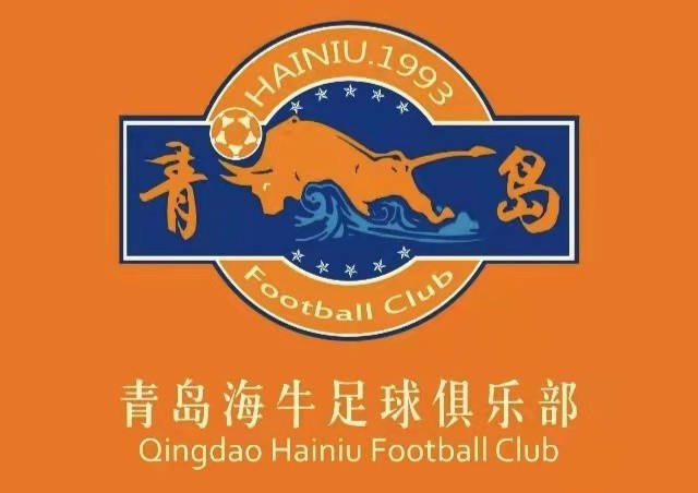 青岛海牛更换队徽此前的队徽使用了9个月