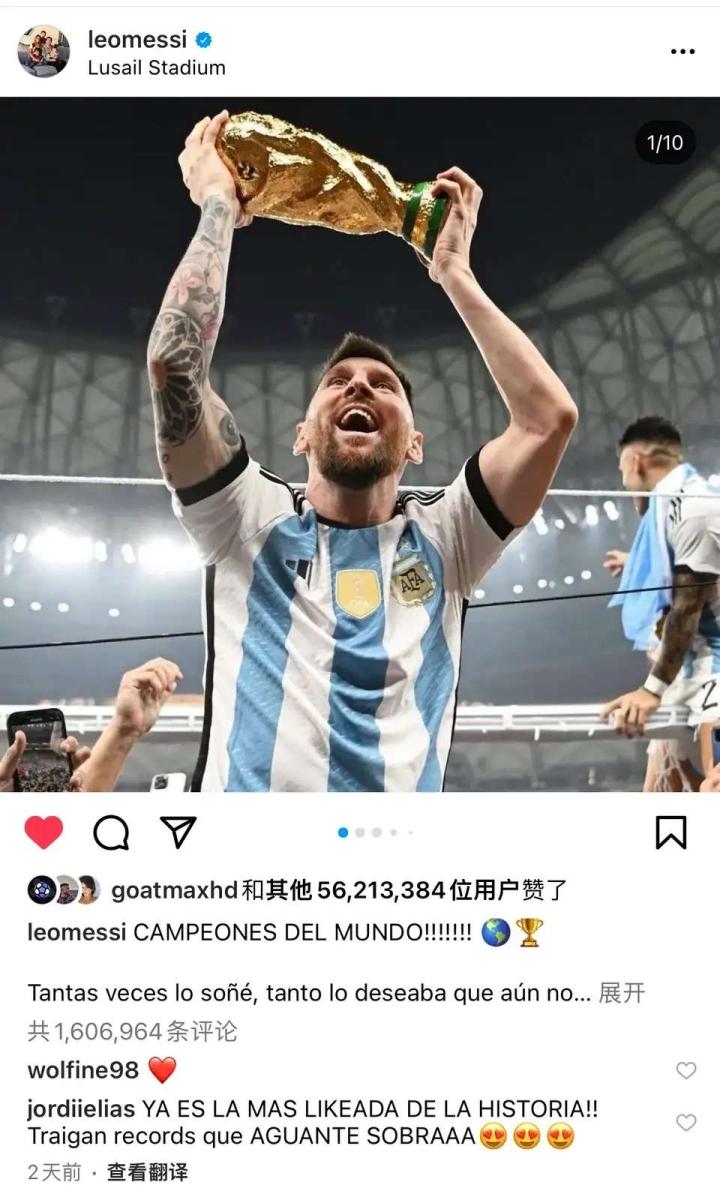 莱昂内尔梅西lionelmessi的