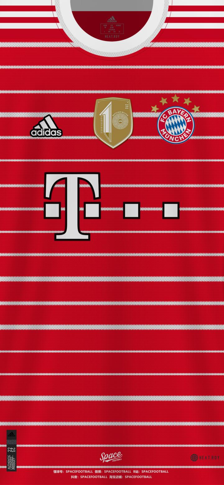 拜仁慕尼黑202223赛季主场球衣印号壁纸de