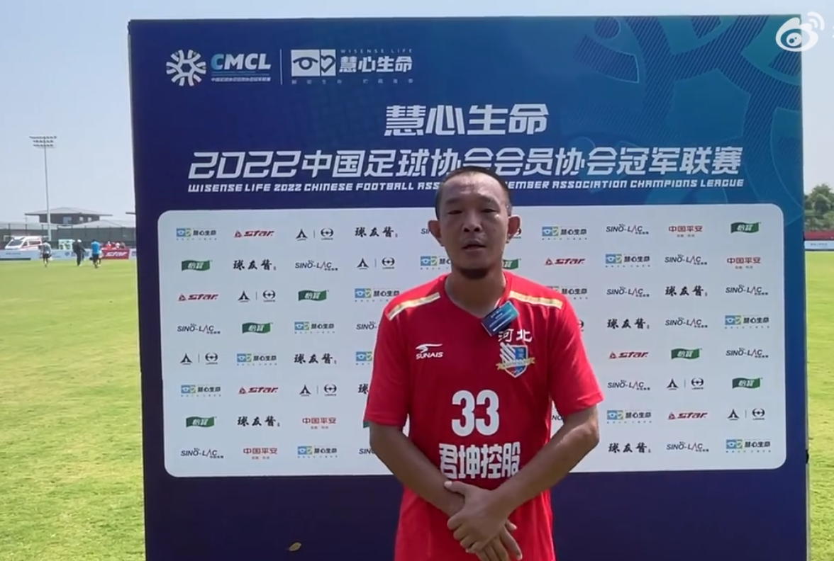 保定靴城竞技主教练邸佑安排门将朱嘉琦兼任场上队长,张森,王时伟