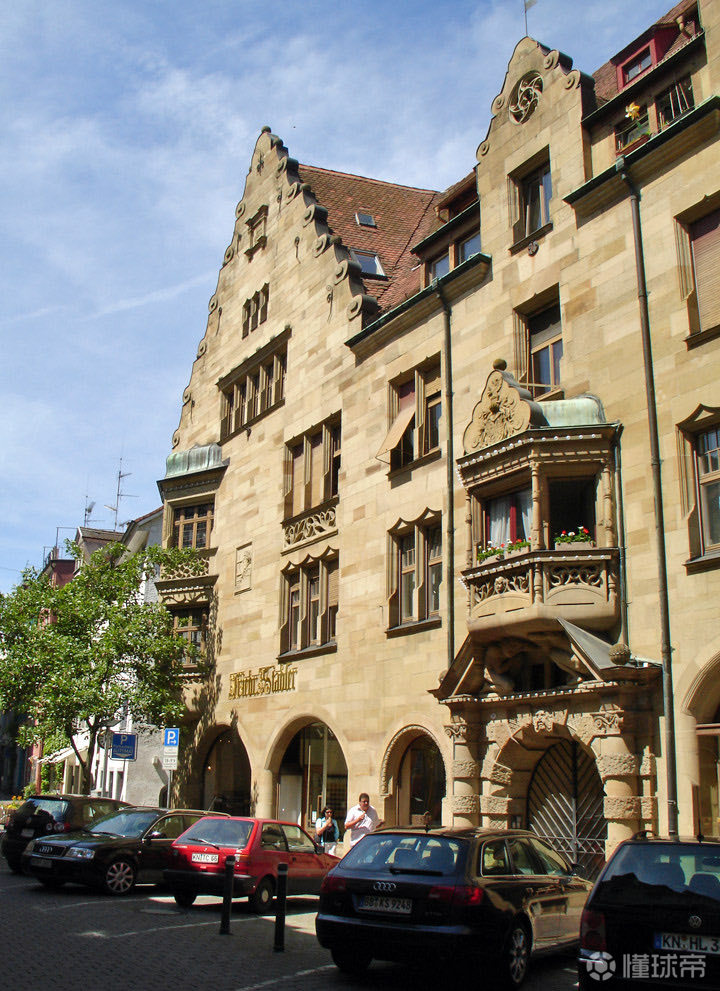 德国康斯坦茨|懂球帝