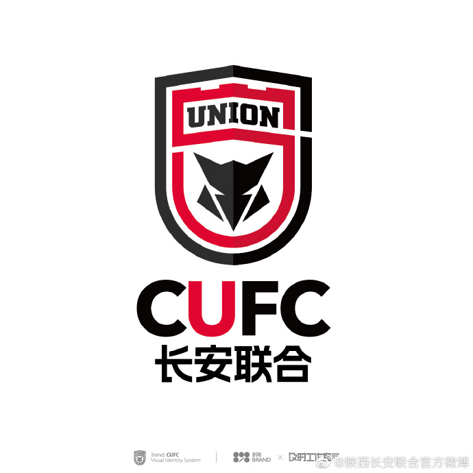 陕西长安联合俱乐部队徽评选最终投票结束最终1