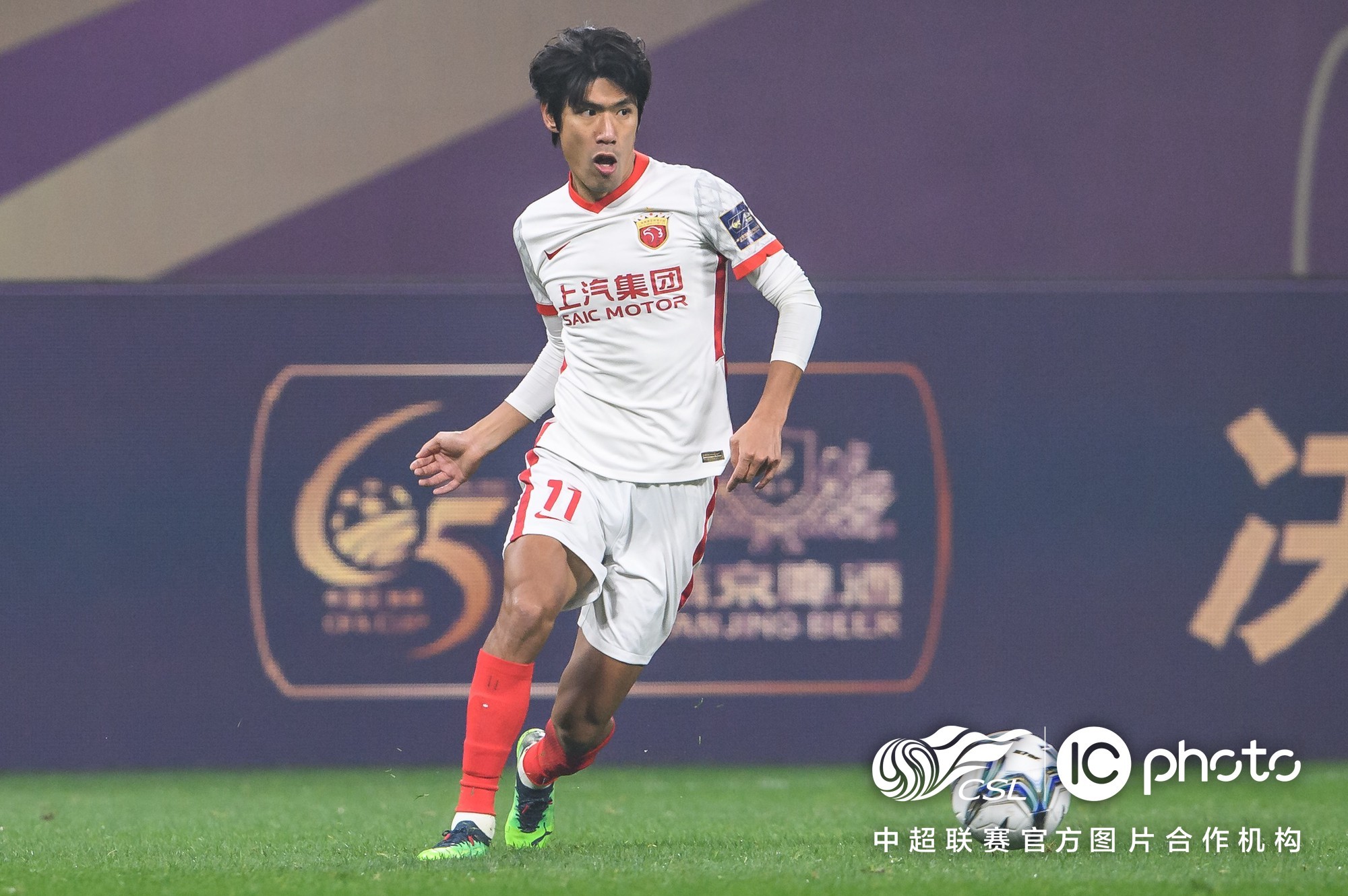2021中国足协杯决赛上海海港0比1负于山东泰山
