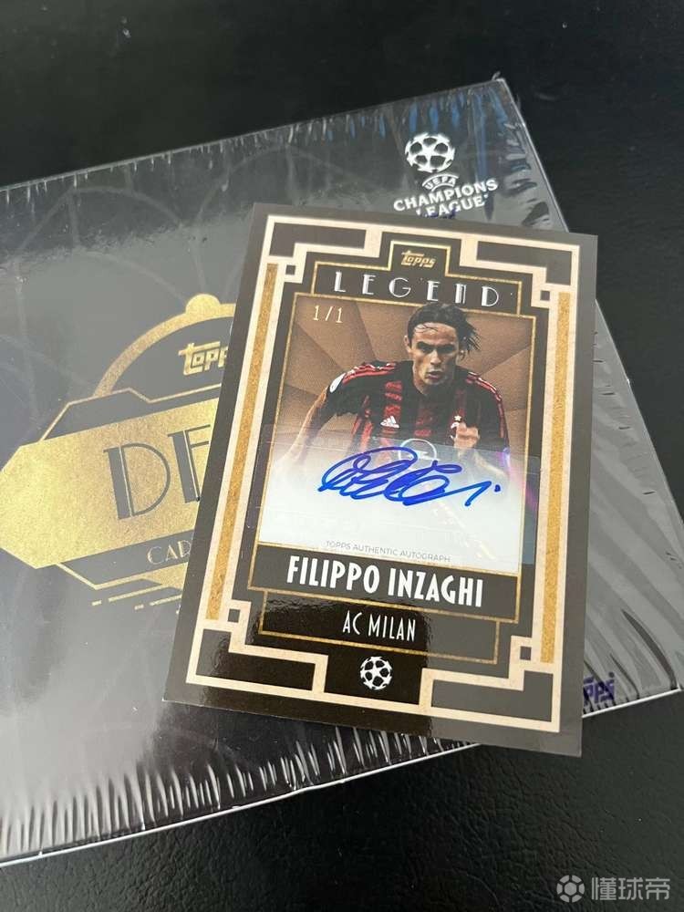 吸欧气恭喜懂球帝这位bro拆出了全球限量1张的因扎吉签字