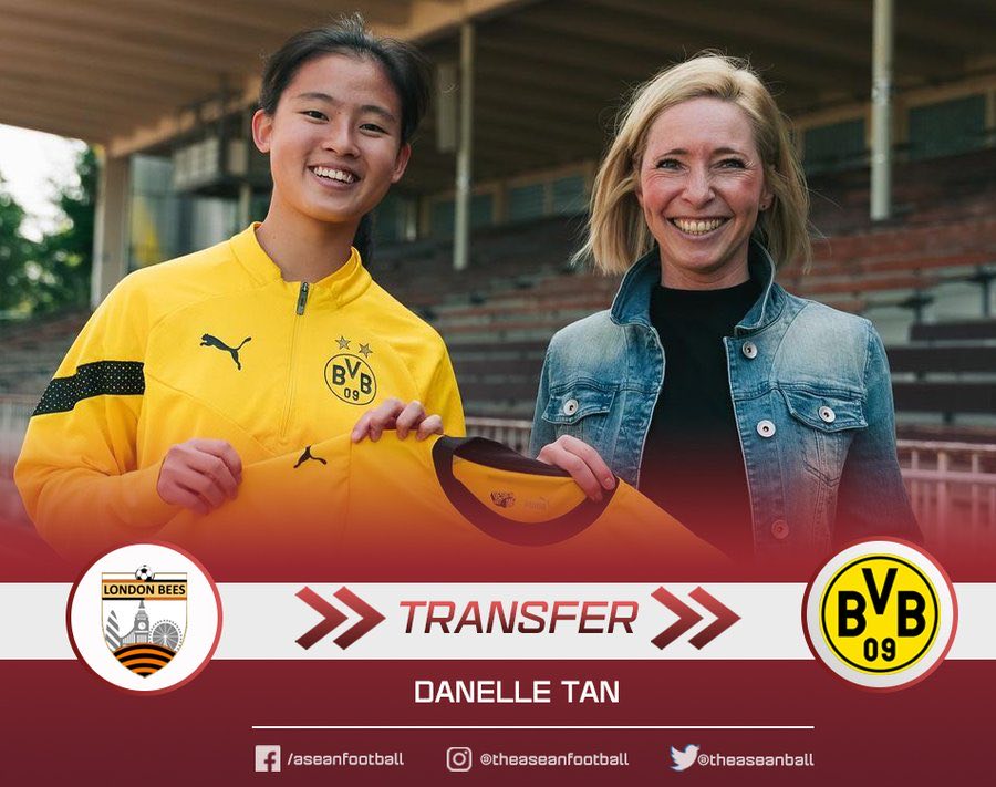 新加坡女足球员丹尼尔潭转会多特蒙德女足她将是多