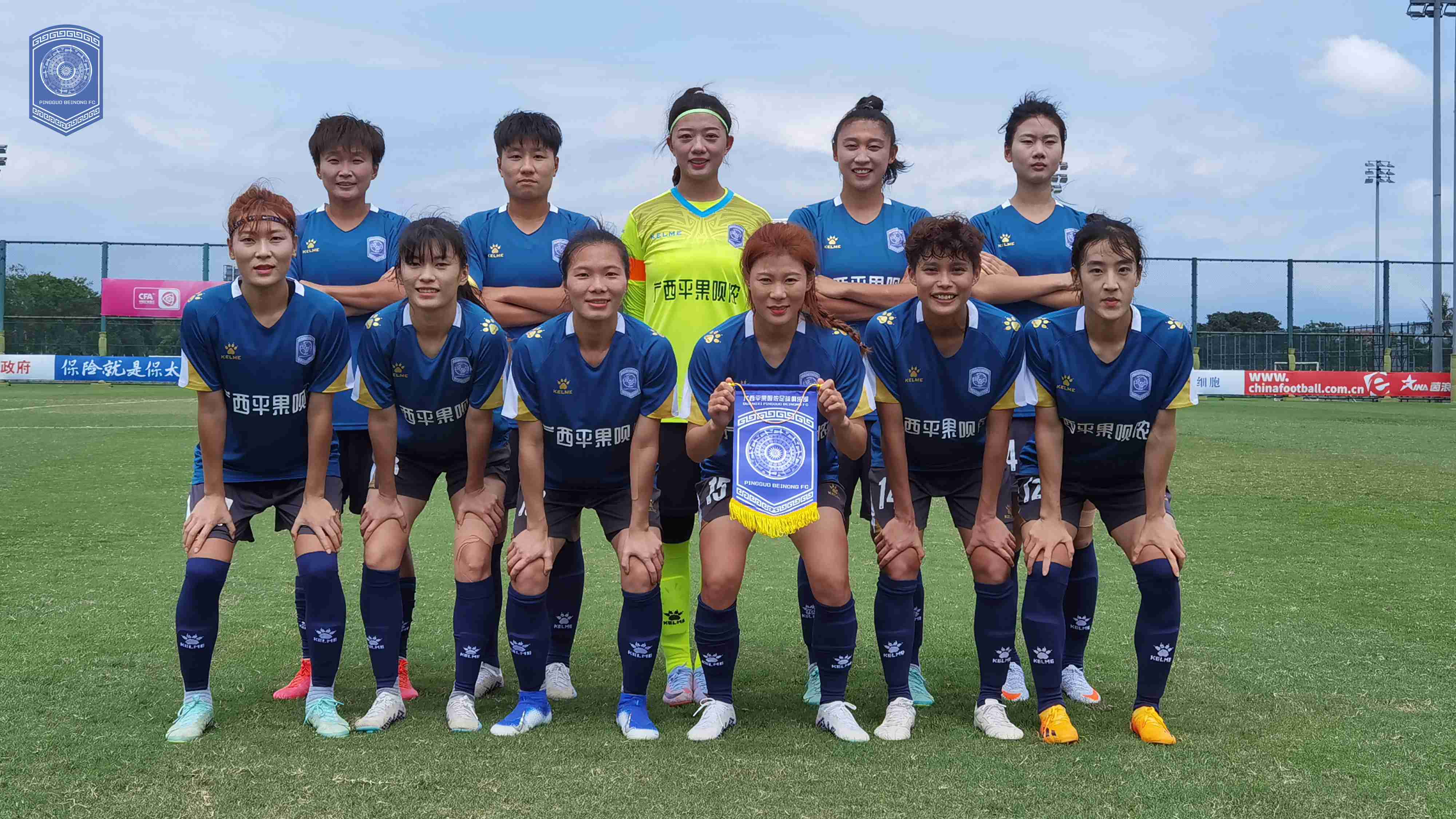 女足对阵武体青山女足,广西平果呗侬女足主教练赵岩继续排出4231阵型