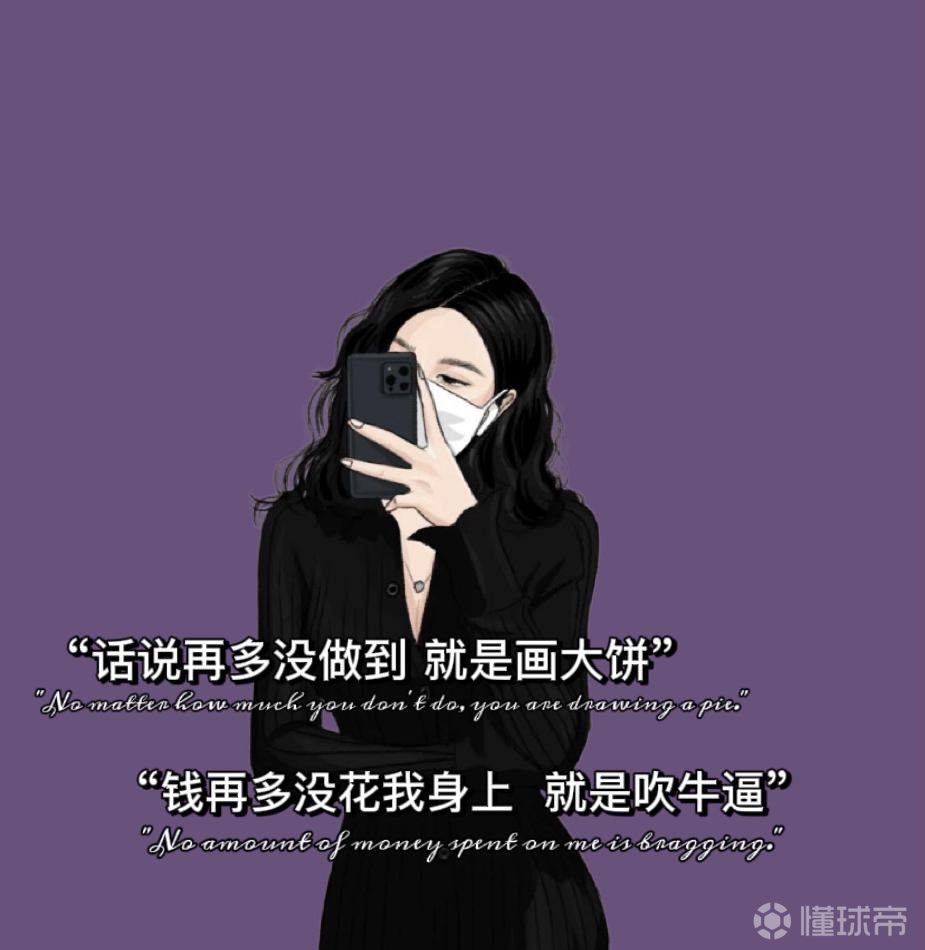 答案已经不是我想要的了那腐烂发臭的缘分就到此为止吧