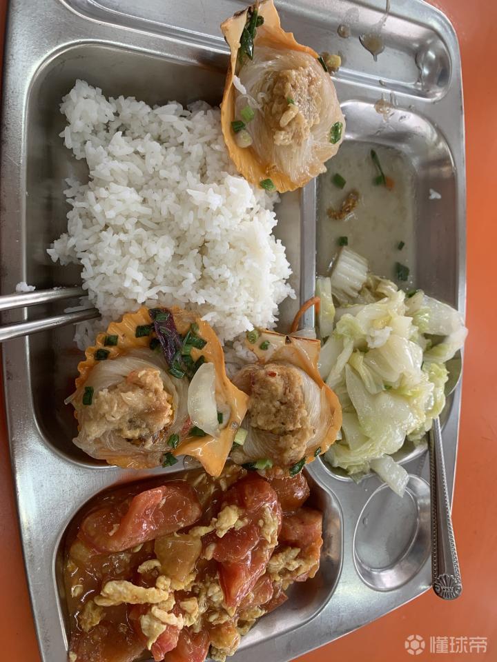 广州某大学食堂96元什么水平