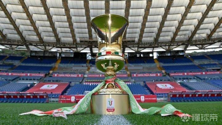 意大利杯決賽對陣：國際米蘭vs佛羅倫薩