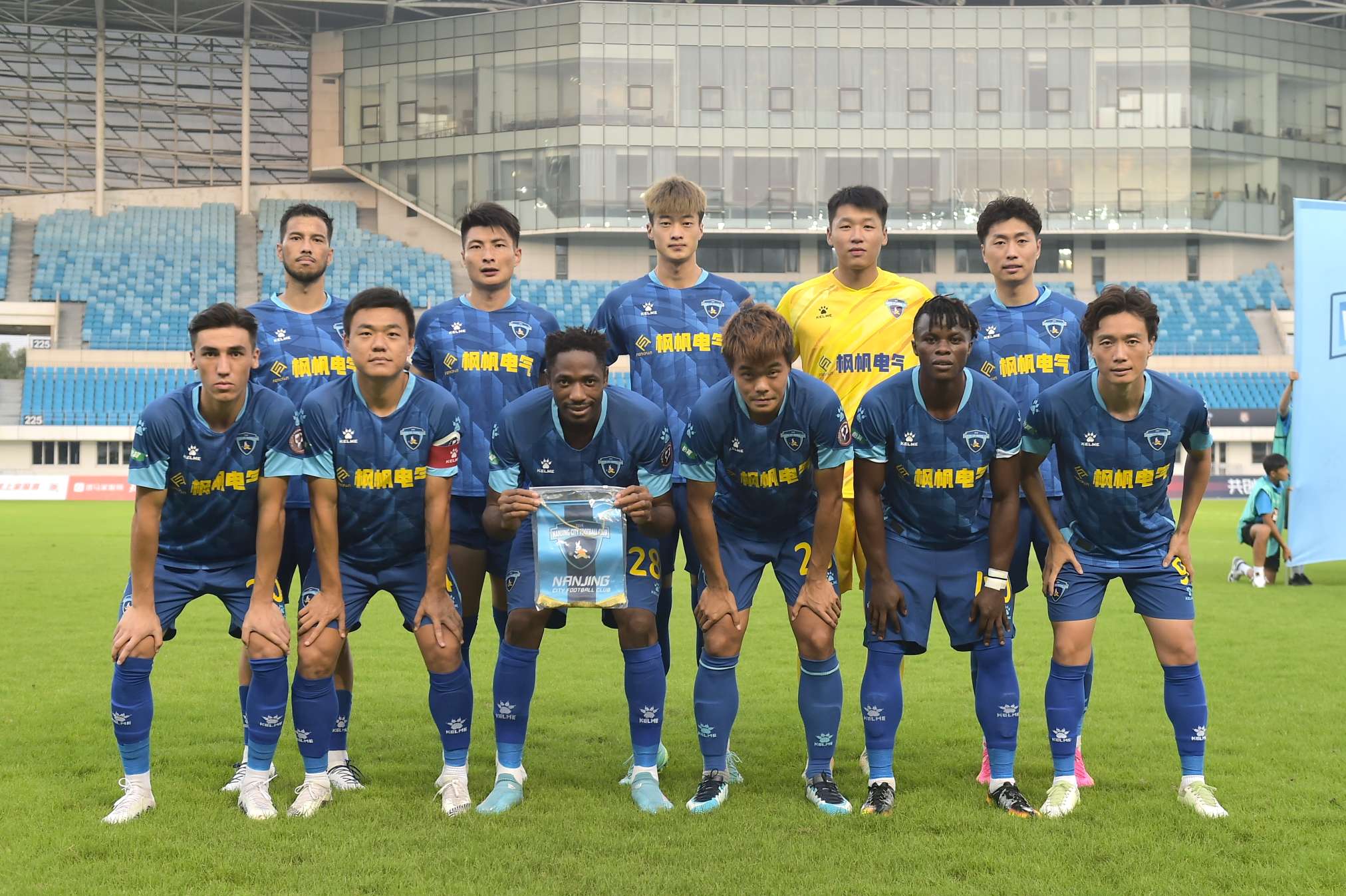 今天晚间中甲联赛第13轮重回主场的南京城市队