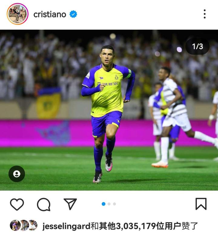 利雅得勝利球員克里斯蒂亞諾羅納爾多發表社媒慶祝勝...