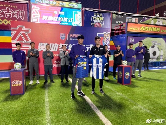 记者:大吉利老板王栋曾被深足欠薪,现在每月给员工发两次薪|天津