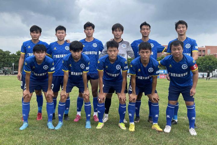 桂超半决赛:广西蓝航广西恒宸占先机,"内卷"大战精彩