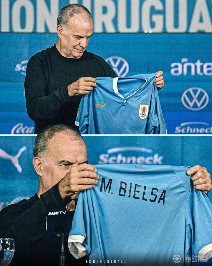 貝爾薩正式出任烏拉圭國家隊主帥。