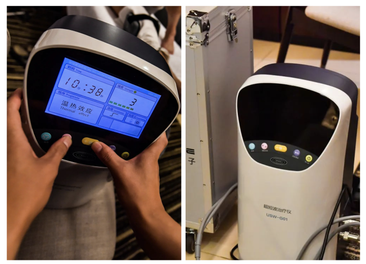 昆山队携手艾尔曼医疗电子高科技设备助力运动康复