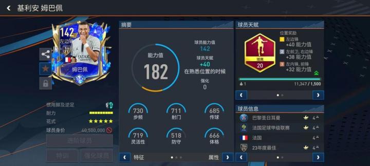 开云体育- 开云体育官方网站- 开云体育APP星彩国际app下载 - 星彩国际app下载下载手机版V8