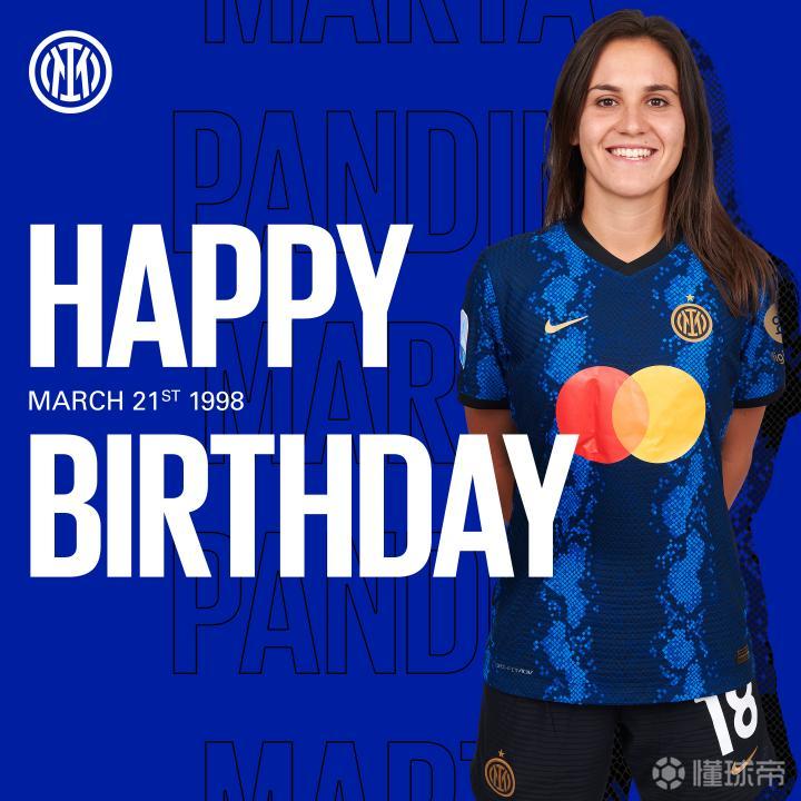 今天是国际米兰女足潘蒂尼的24岁生日让我们祝福她