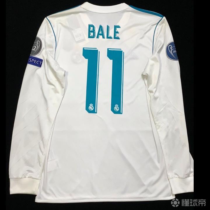 球衣故事贝尔1718赛季皇家马德里球衣毫无