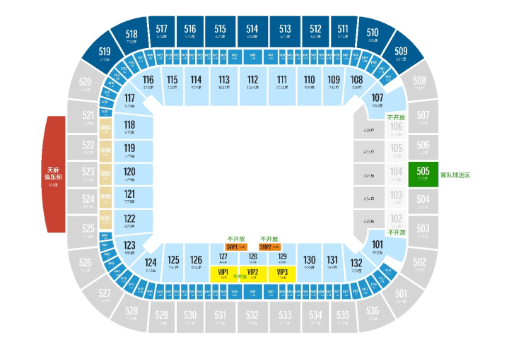 在根据现场导视和指引来到您所购买的座位区域后,您可以在该区域任意