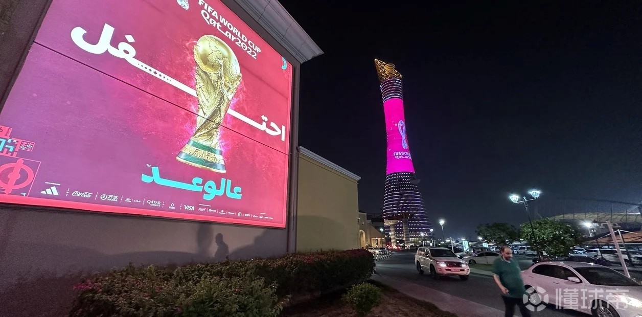 a杯b杯c杯d杯图片_a杯b杯c杯d杯胸的图片_卡塔尔世界杯门票图片
