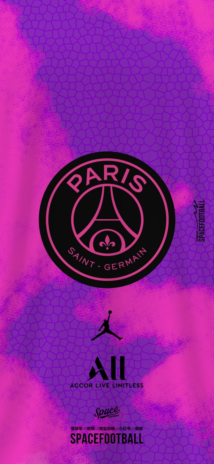 死忠饭队徽系列---巴黎圣日耳曼---desig.|懂球帝