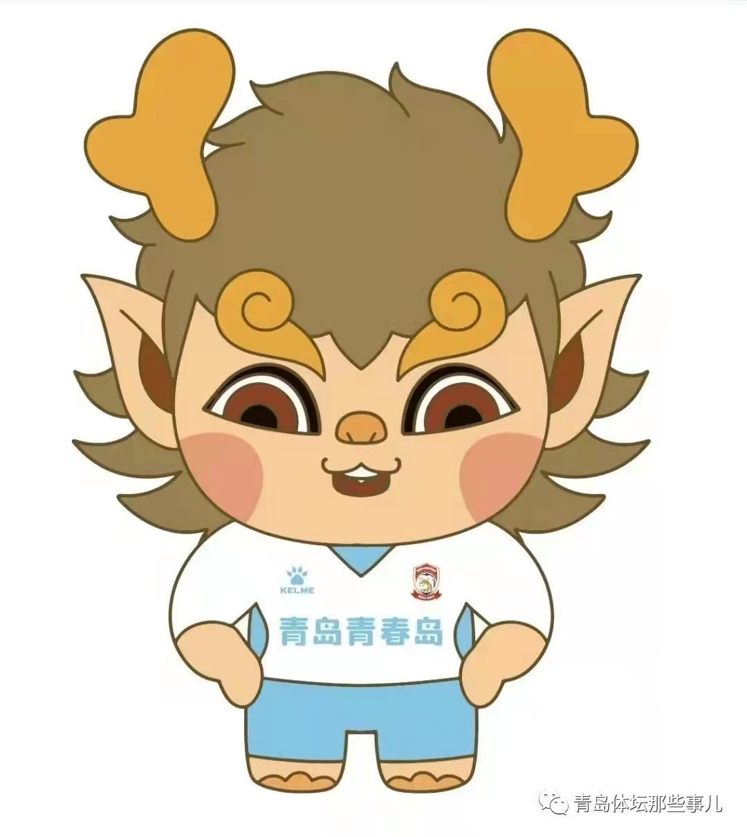 打几分青岛青春岛吉祥物名称确定为龙小飞
