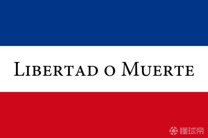 世界杯32强巡礼之乌拉圭:老炮们的最后一舞,新生代勇挑大梁|瓦伦西亚