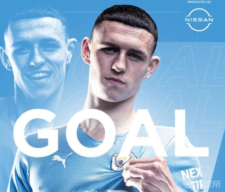 替补建功,福登本赛季43场已直接参与25球|曼城|福登|剑南春|懂球帝