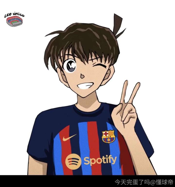 巴萨情头搬运作者今天完蛋了吗