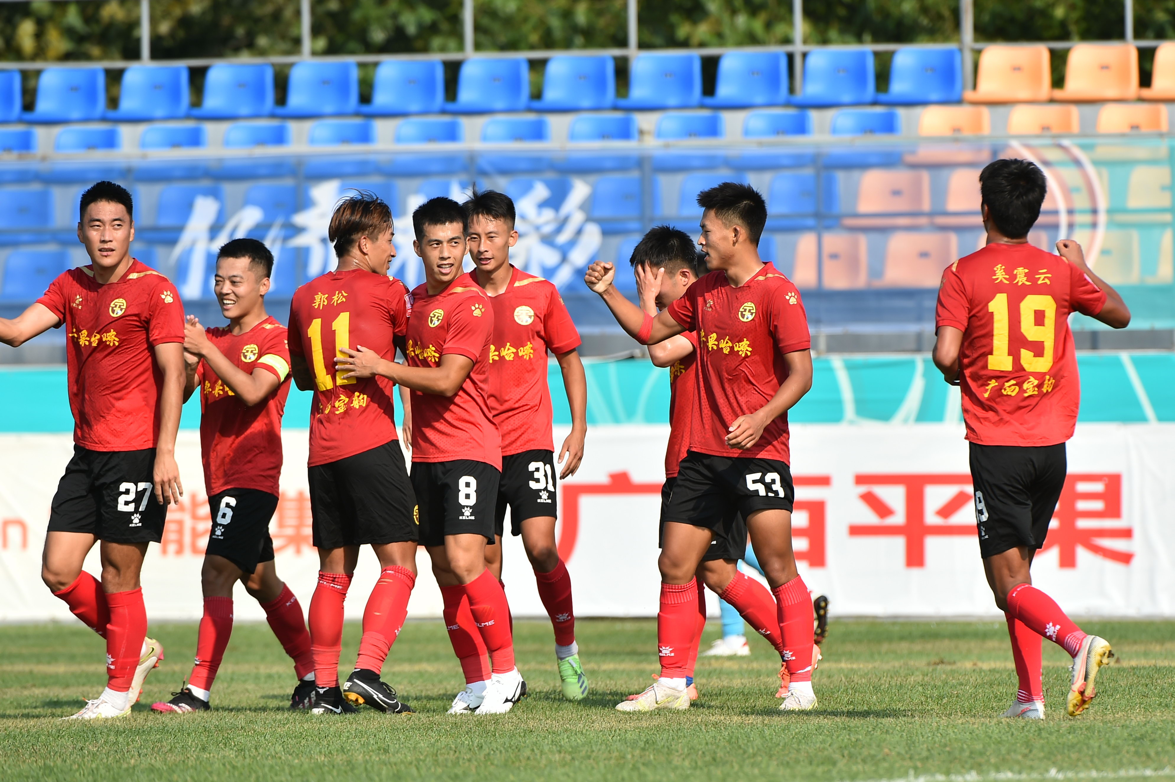 南宁仔陈曾进入中超沧州雄狮一线队名单,新赛季身披4号球衣