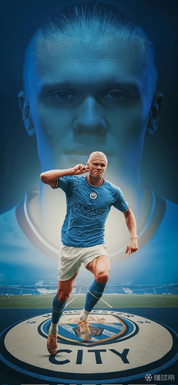 壁纸 | 哈兰德|懂球帝