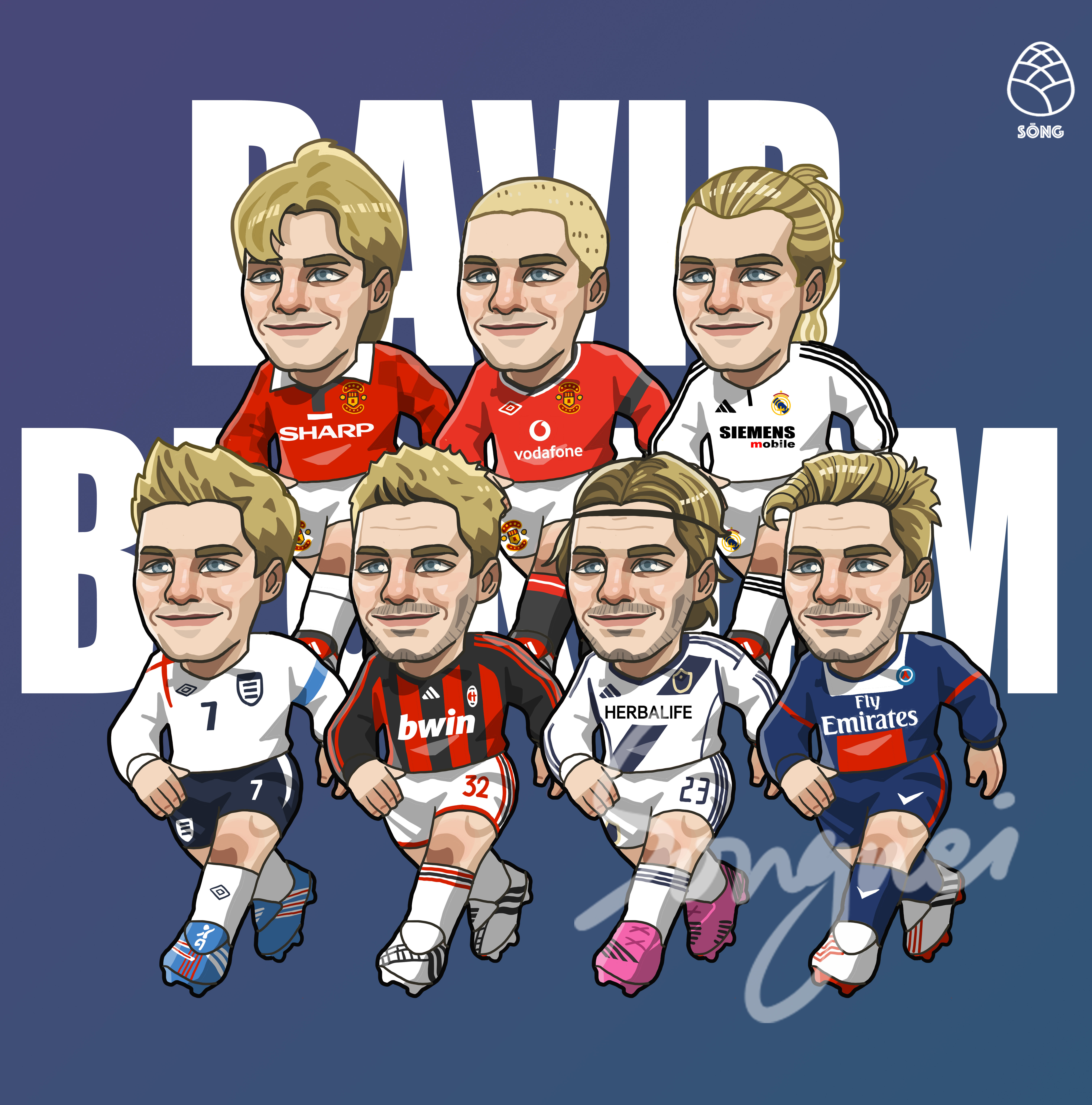 手绘万人迷贝克汉姆职业生涯现在可以做成立牌喽有