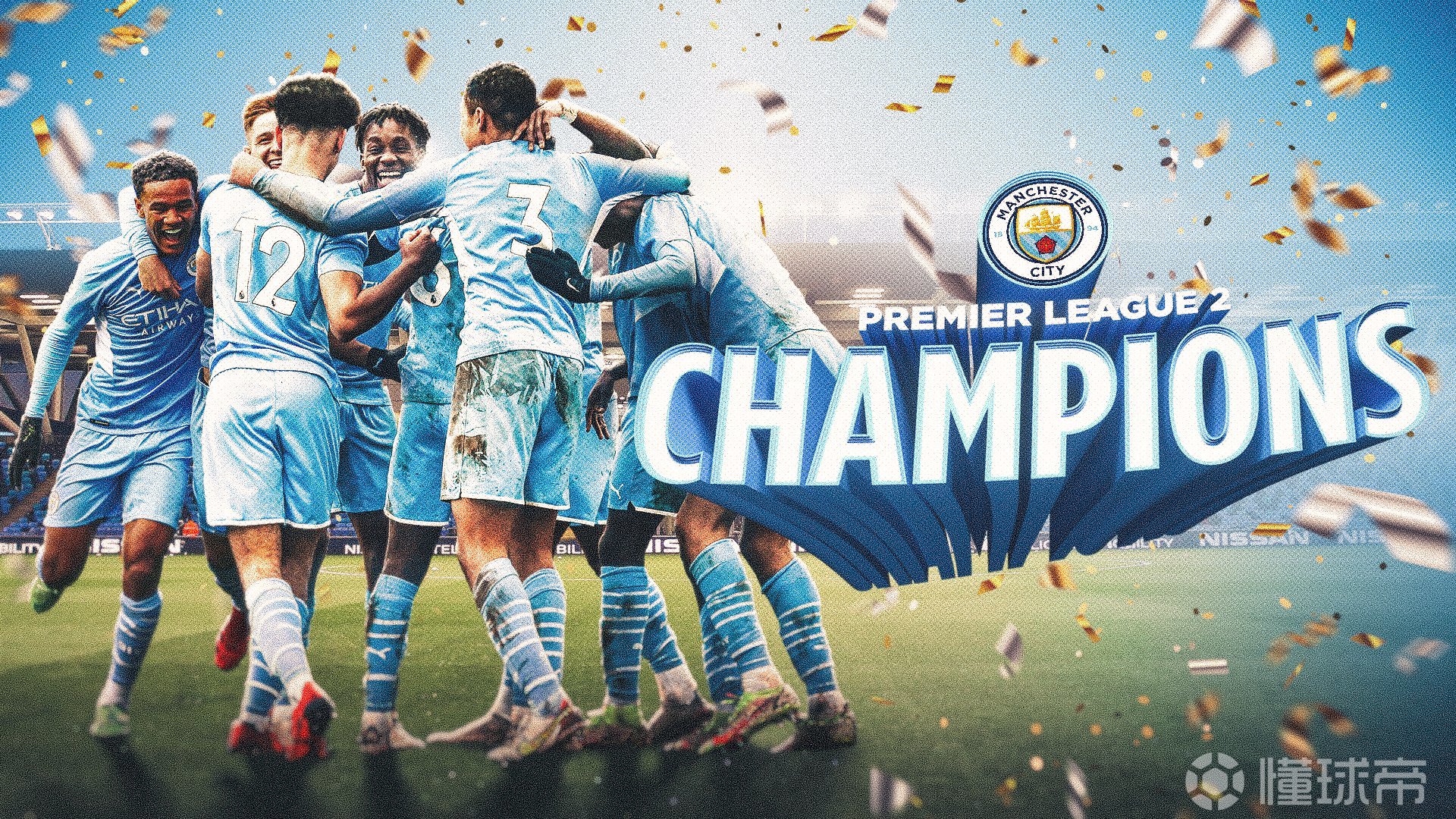 统治英格兰曼城的20212022赛季一线队