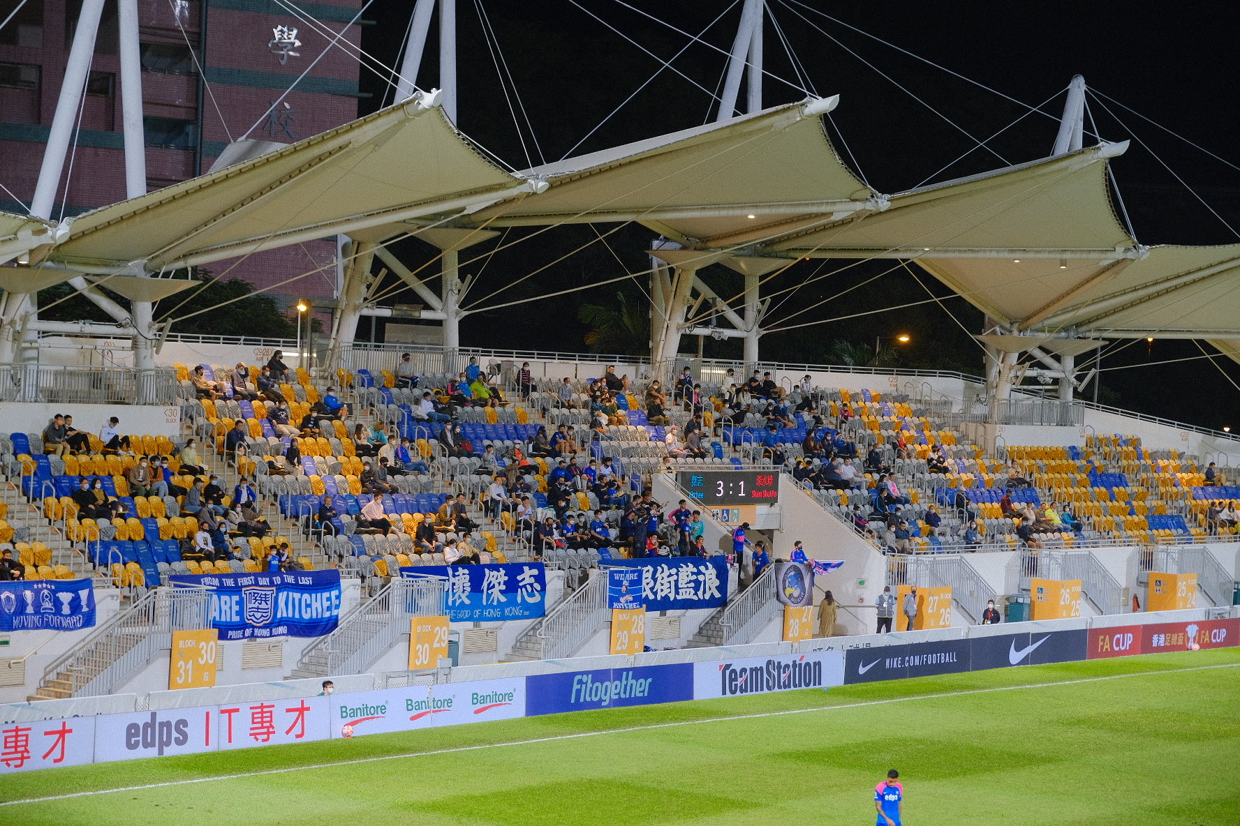 探访香港足球圣地-旺角大球场#中国足球#?第一.