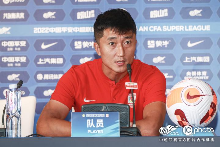 长春亚泰做好准备迎接新赛季  陈洋:一切归零