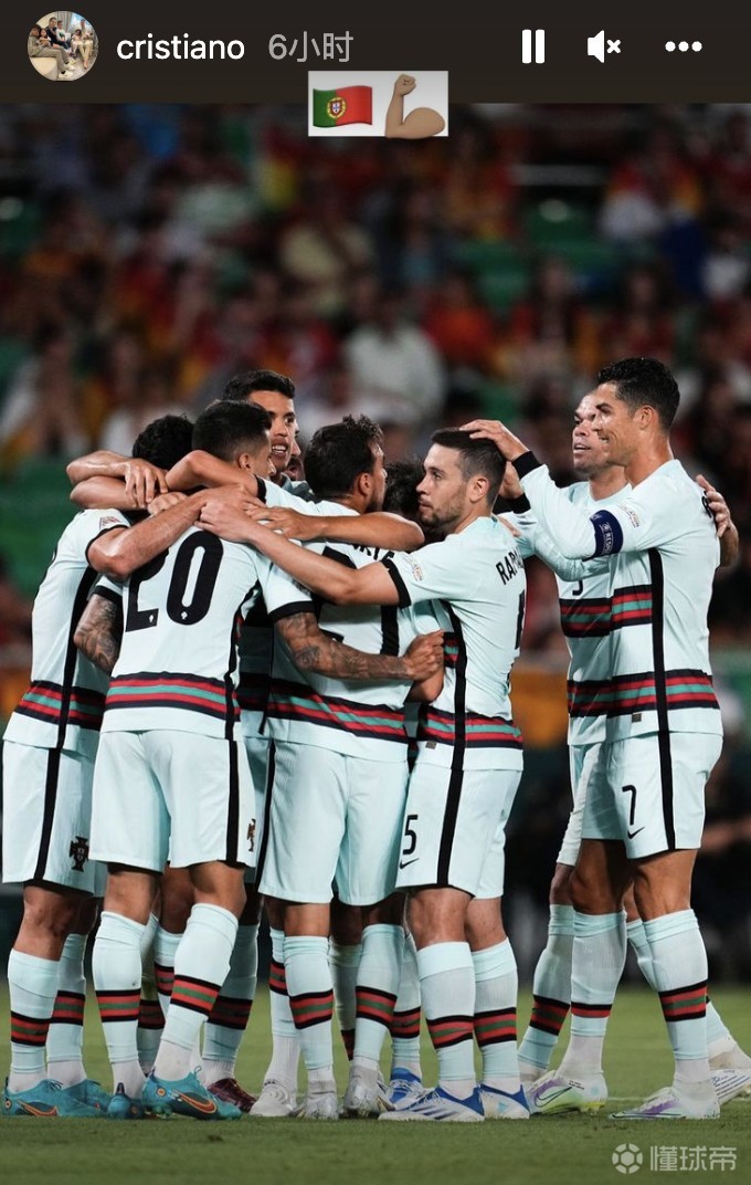 战平西班牙c罗晒全队合照为球队加油