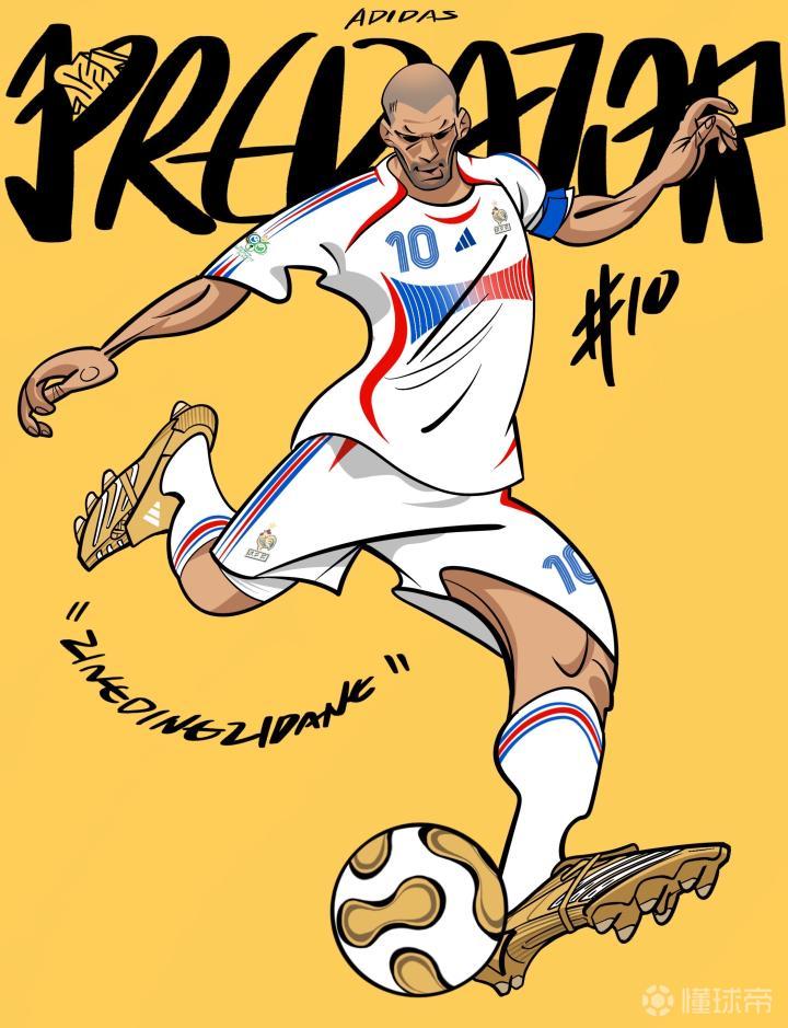 法国|齐达内|世界杯|懂球帝