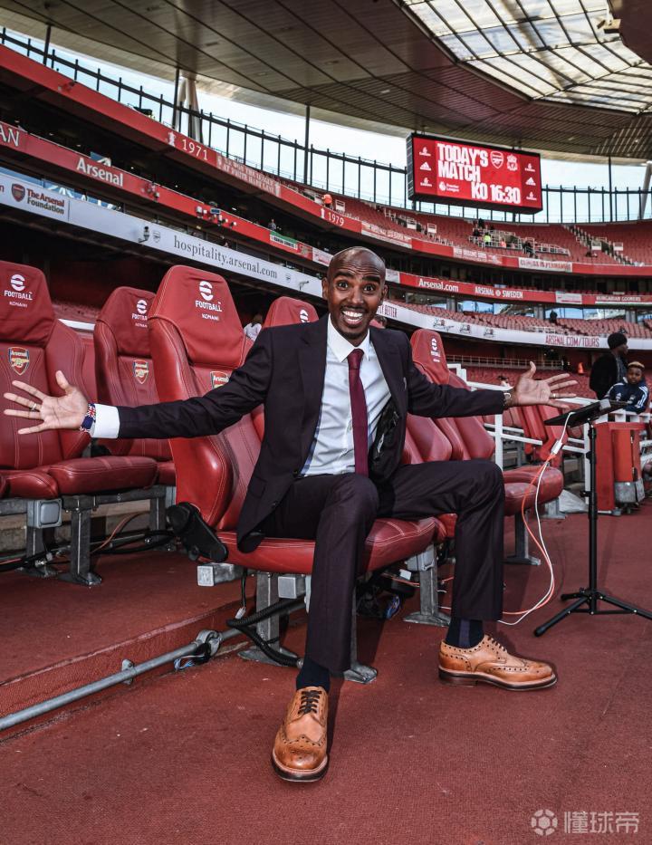 田径传奇莫·法拉赫来到酋长球场,将现场观战阿森纳.