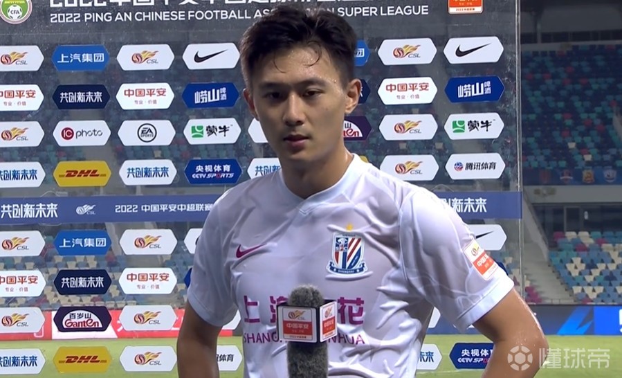 蒋圣龙：保级球队都会先做好防守；零封总比丢球强