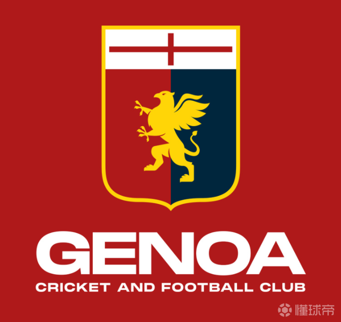 热那亚宣布俱乐部将使用全新队徽球衣赞助方面热那