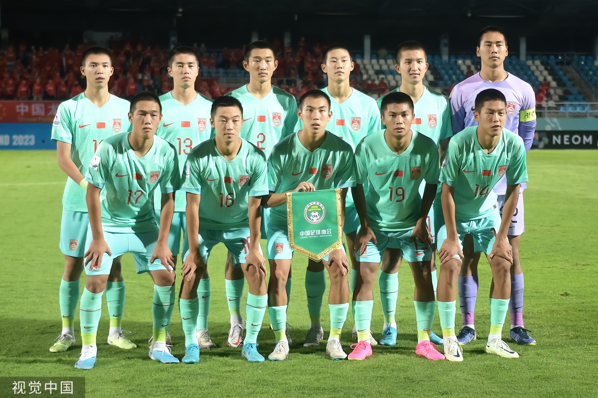 客场球衣亮相中国队球衣专场u17亚洲杯中