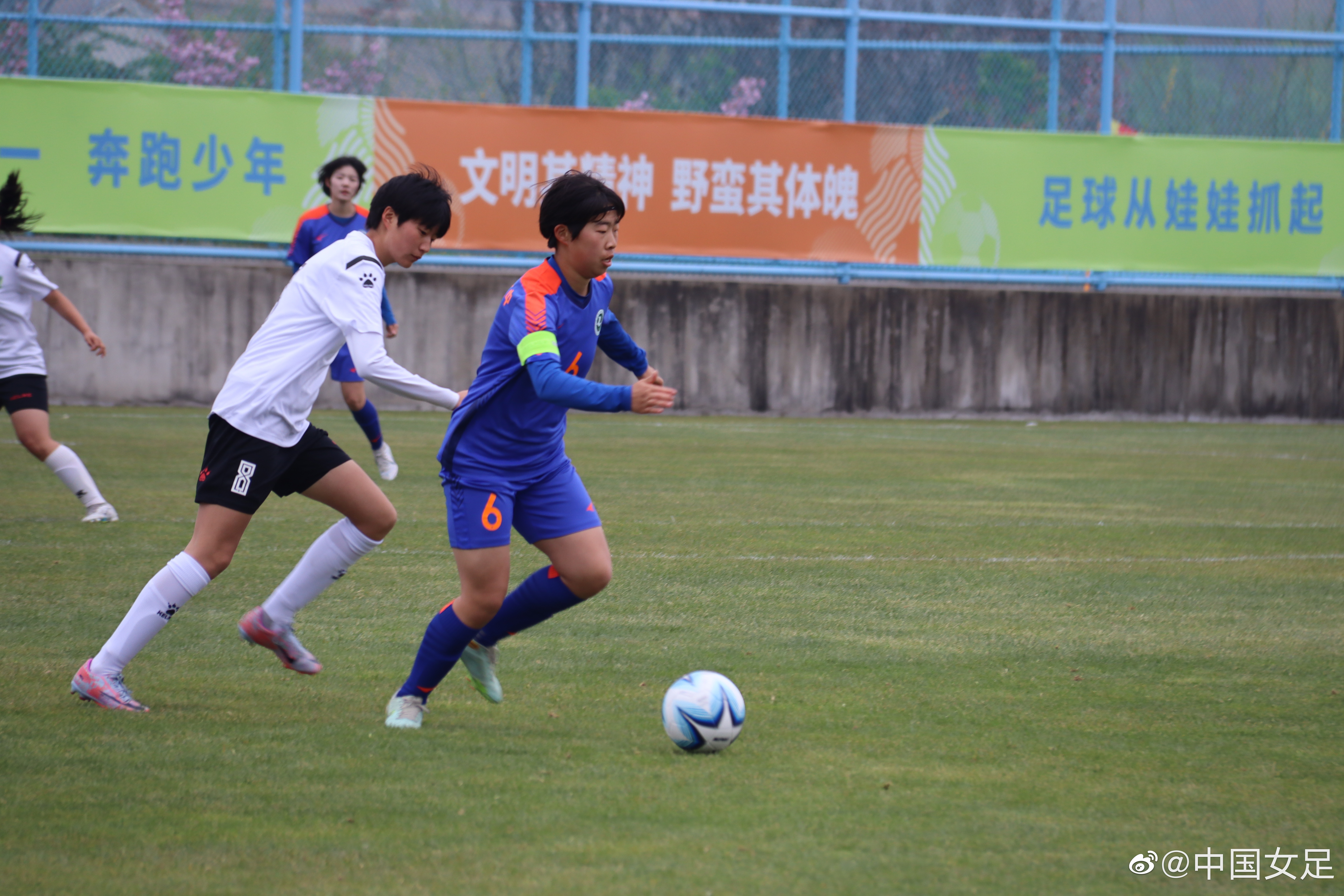 第二届中国青少年足球联赛女子高中年龄段u1