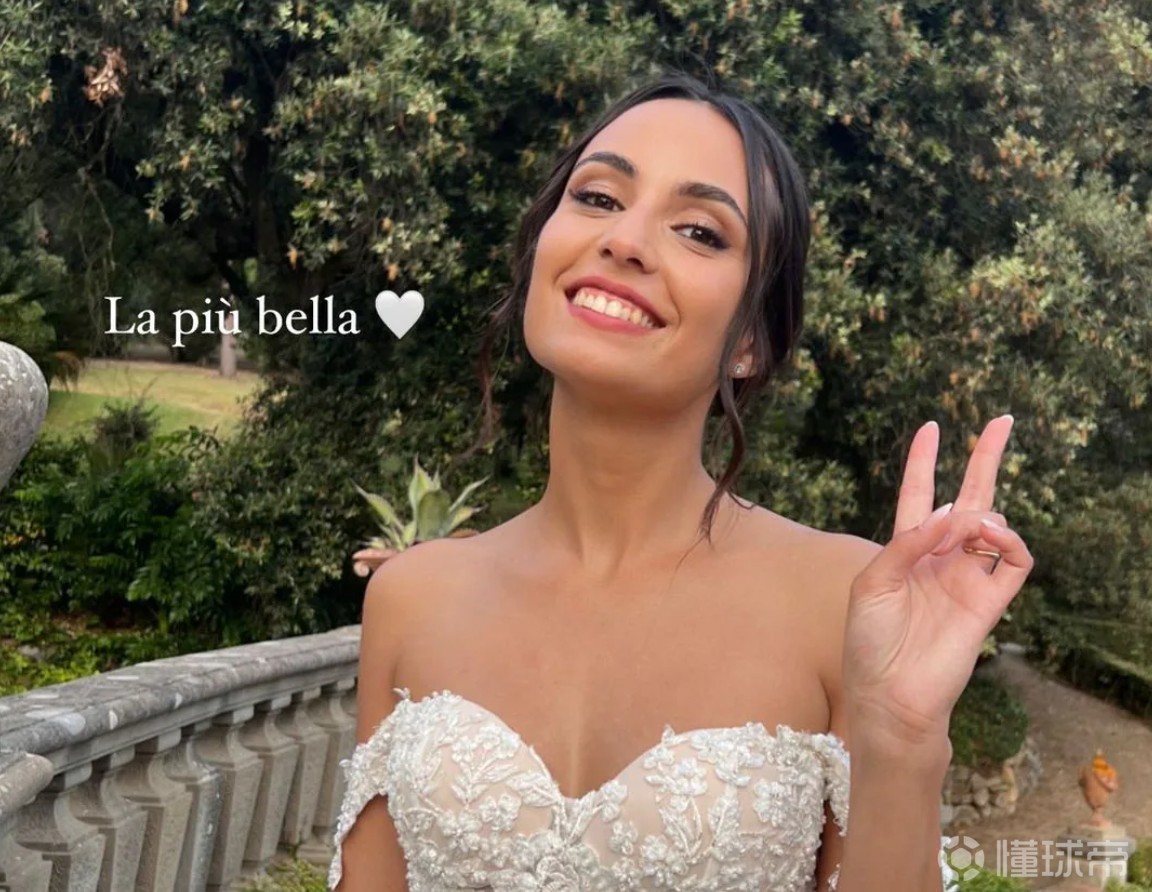 洛卡特利举行婚礼基耶利尼博努奇等队友到场