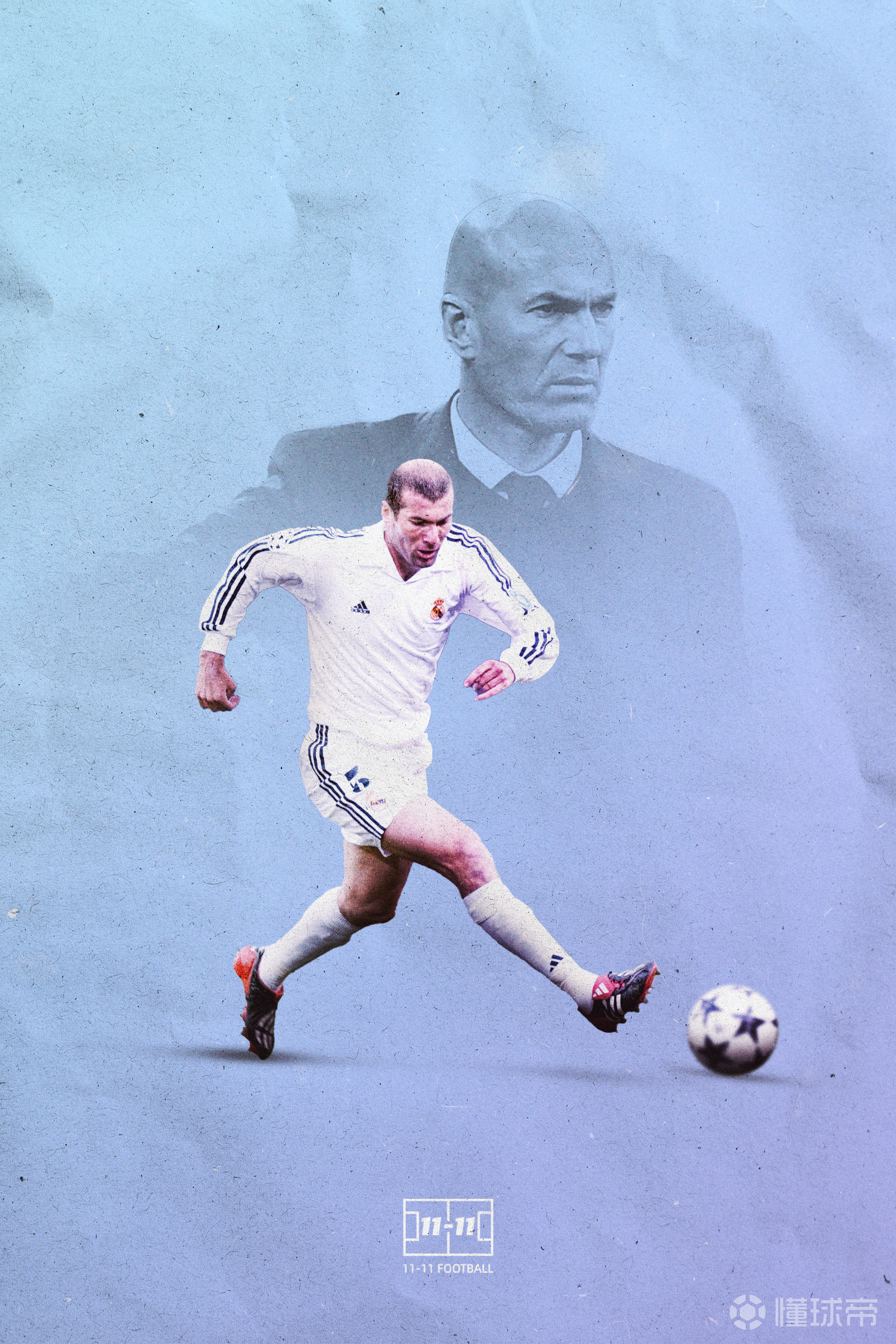 11-11生日贺图齐内丁·齐达内(1972.6.