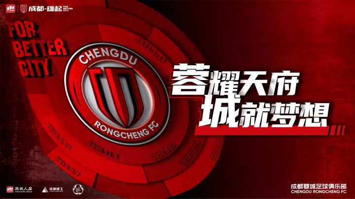 今日！CCTV5直播国乒孙颖莎和王楚钦出战+中国女篮+足球之夜网络转CBA+NBA+欧冠足球赛事资讯_足球直播、赛程、比分及球队数据