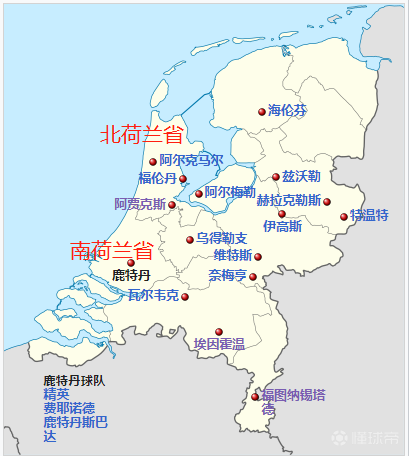 荷兰的正式国名为尼德兰(nederland),字.