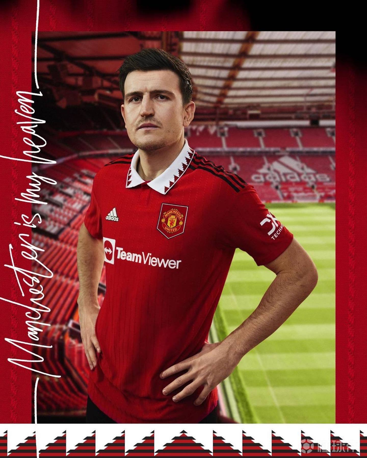 曼联俱乐部22/23赛季主场球衣正式发布