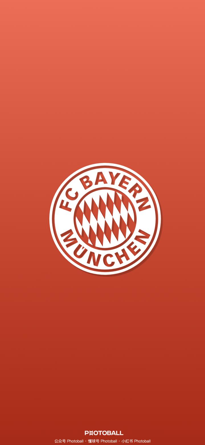 【壁纸】全面屏队徽壁纸第一期来啦|拜仁慕尼黑|巴黎圣日耳曼|曼联