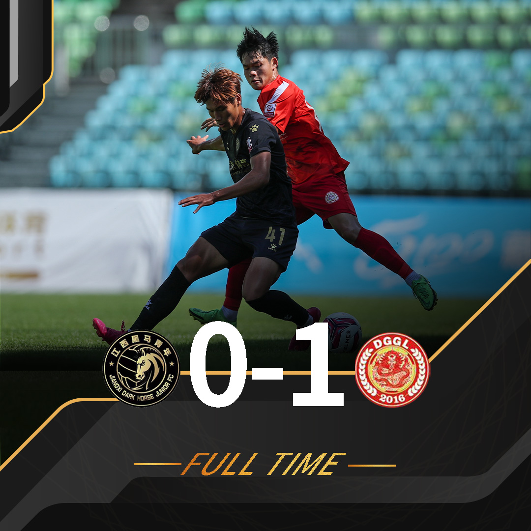 中乙最新赛程直播安排出炉热门球队出战时间提前掌握抢先观赛